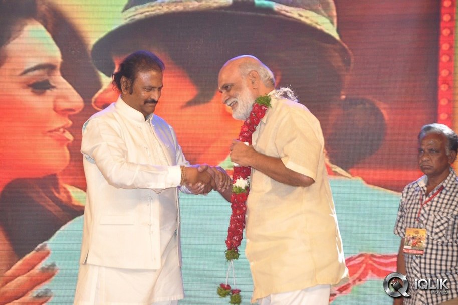 Pandavulu-Pandavulu-Tummeda-Movie-Audio-Release